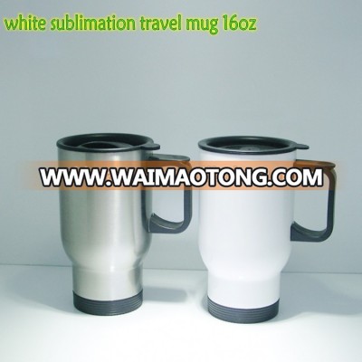 2015 new white color blank mug for sublimation double wall stainless steel 16oz (HY-A085 with mix color)