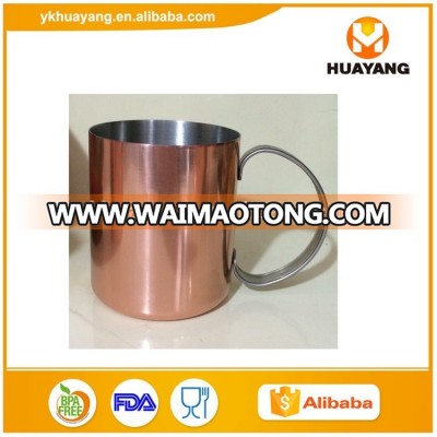 Hot sale copper stainless steel beer mug for moscow